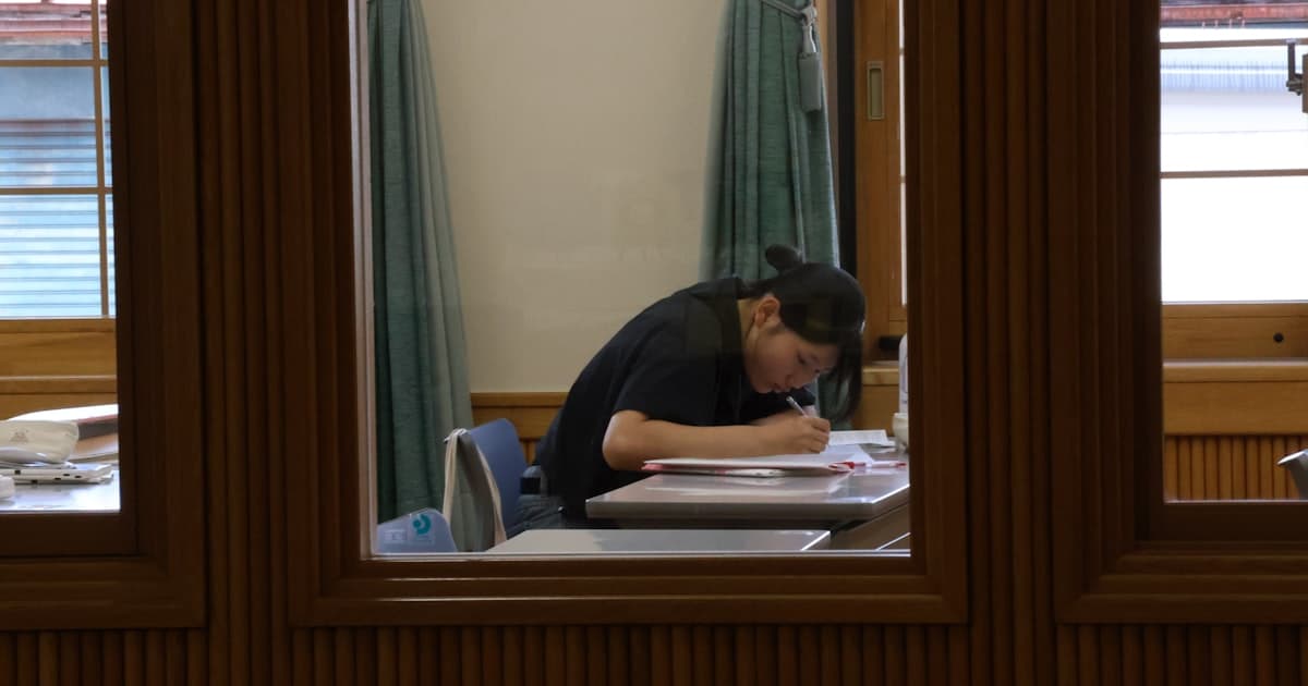 Your Complete Guide to QCE External Exam Preparation